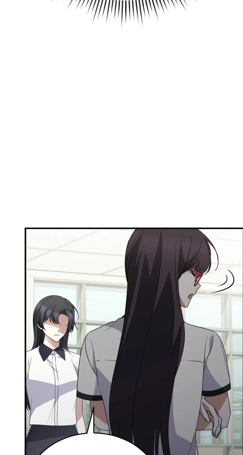 I Am in the Same Class as the Crazy Male Leads Chapter 85 page 96 - 