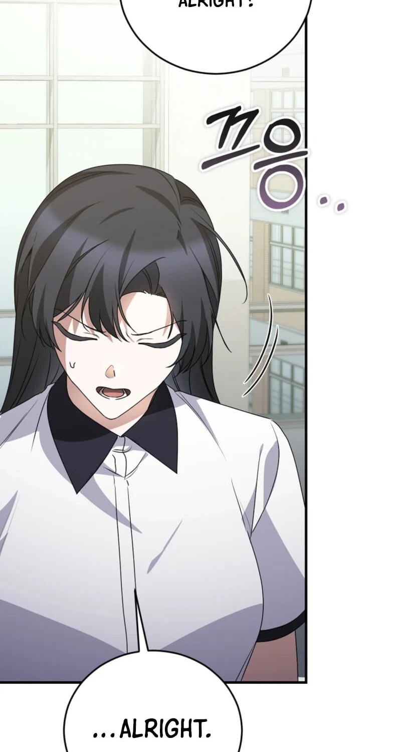 I Am in the Same Class as the Crazy Male Leads Chapter 85 page 98 - 