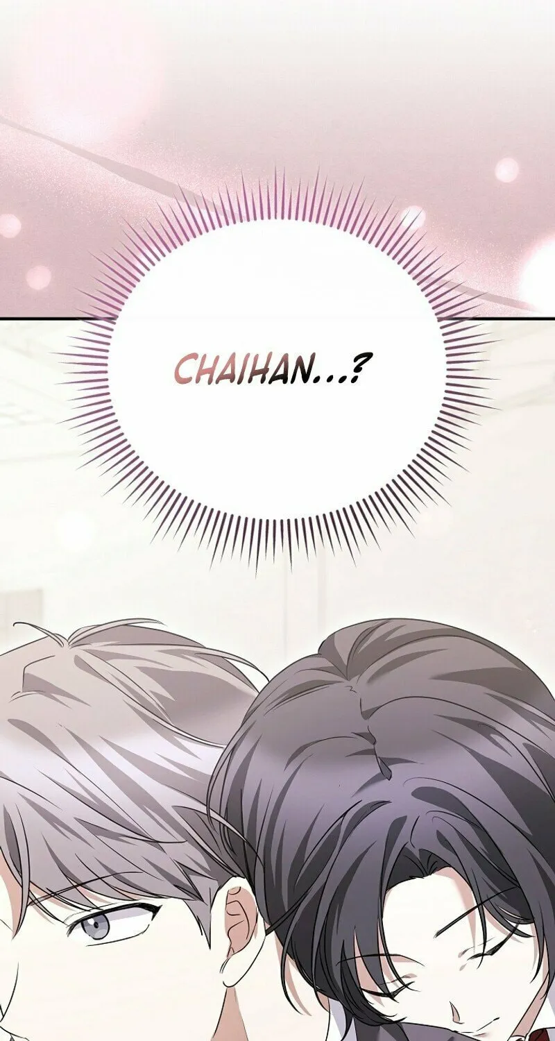I Am in the Same Class as the Crazy Male Leads Chapter 9 page 22 - 