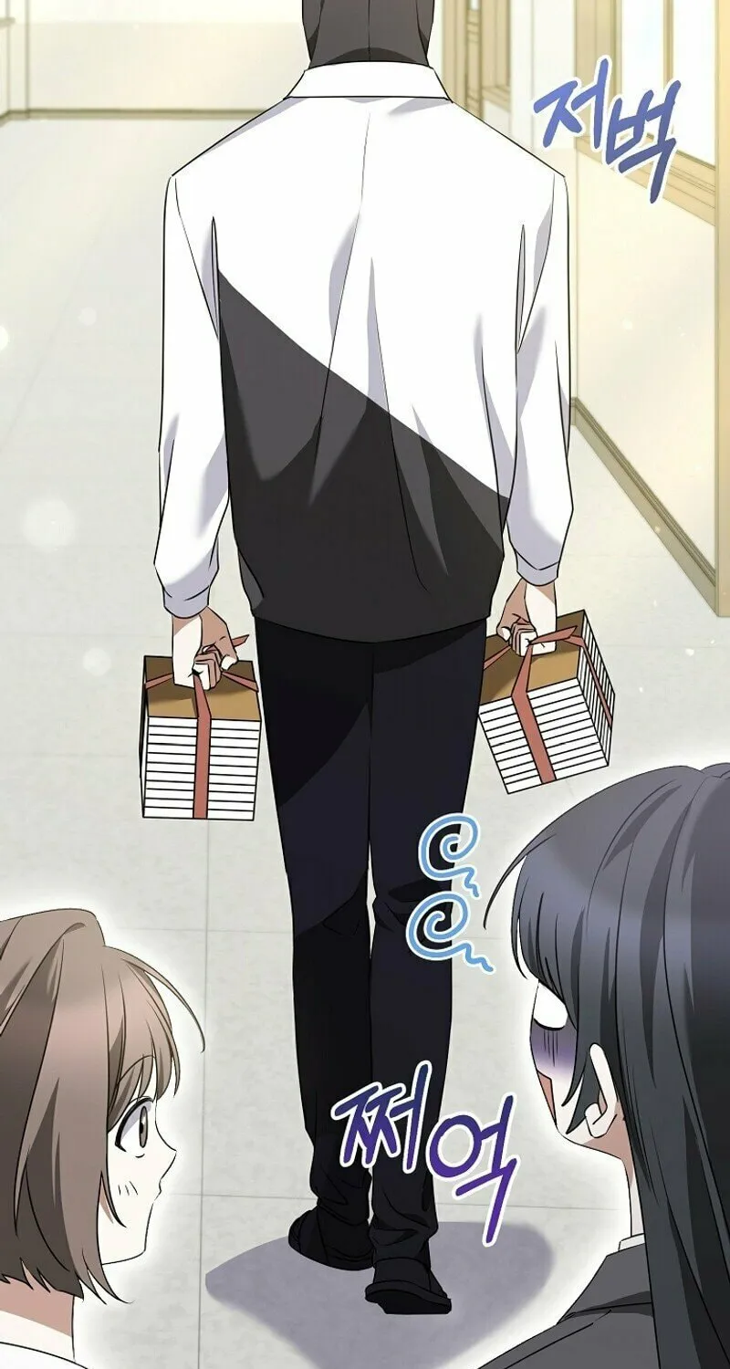 I Am in the Same Class as the Crazy Male Leads Chapter 9 page 50 - 