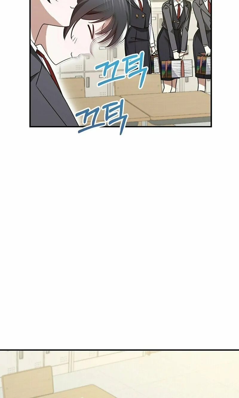 I Am in the Same Class as the Crazy Male Leads Chapter 9 page 65 - 