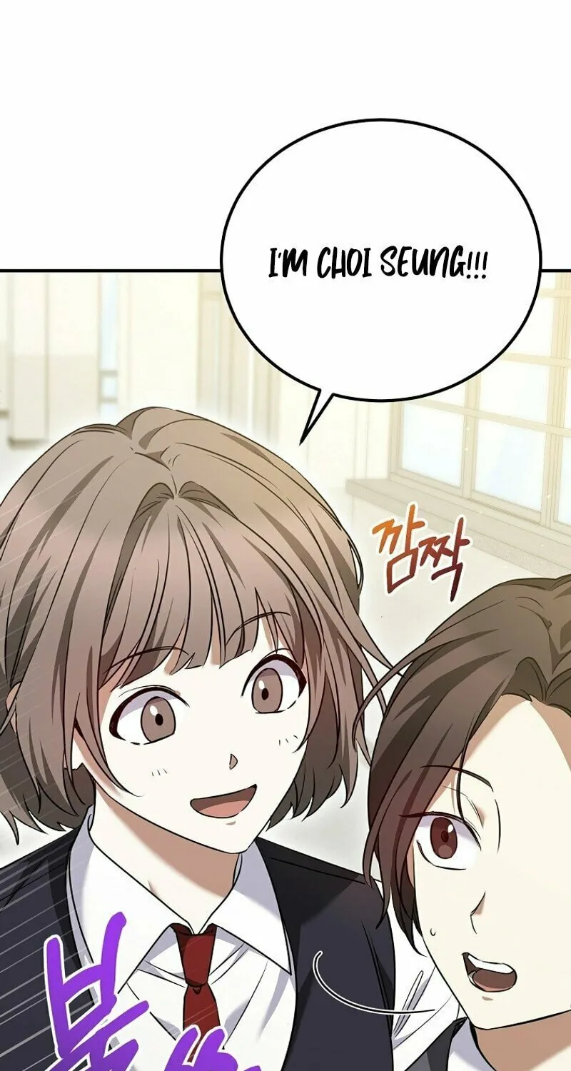 I Am in the Same Class as the Crazy Male Leads Chapter 9 page 8 - 