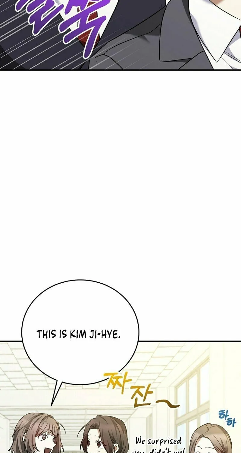 I Am in the Same Class as the Crazy Male Leads Chapter 9 page 9 - 
