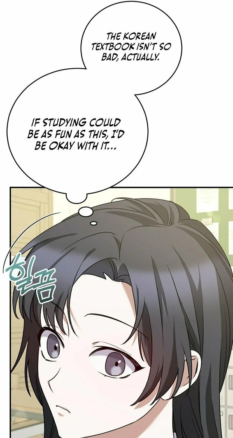 I Am in the Same Class as the Crazy Male Leads Chapter 9 page 89 - 