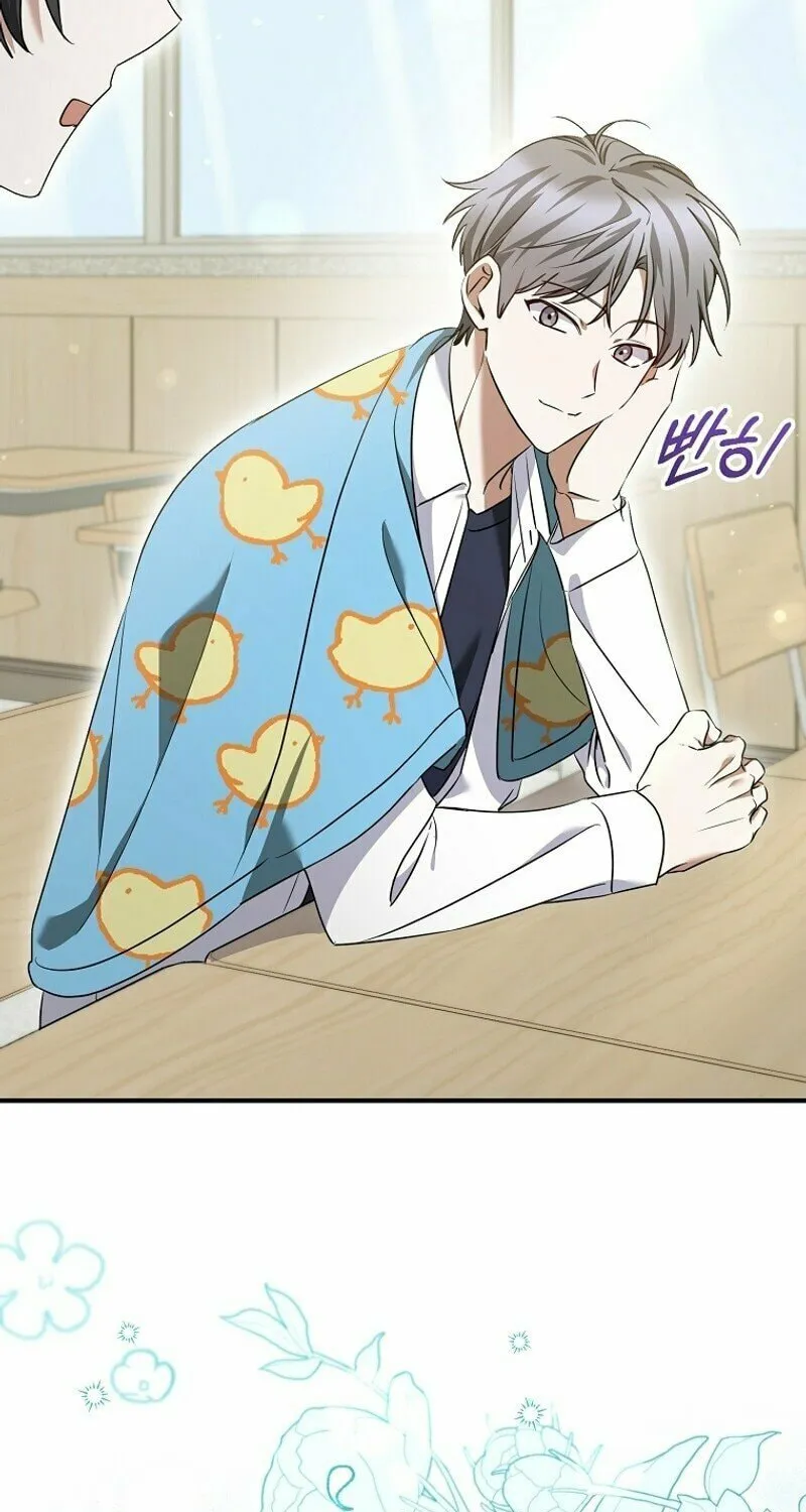 I Am in the Same Class as the Crazy Male Leads Chapter 9 page 91 - 