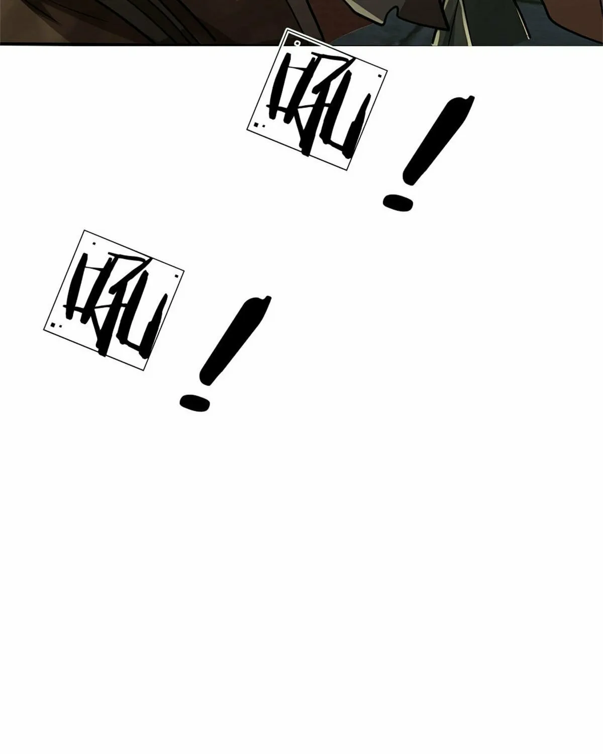 I Am Invincible in the Fantasy World of the Apocalypse Chapter 1 page 25 - 