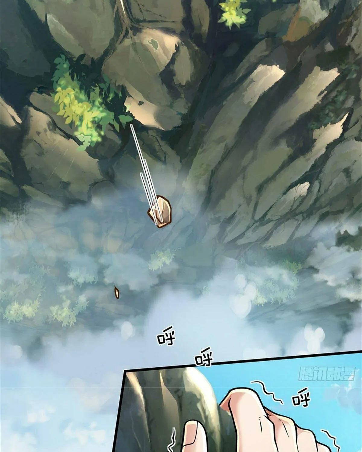 I Am Invincible in the Fantasy World of the Apocalypse Chapter 1 page 6 - 
