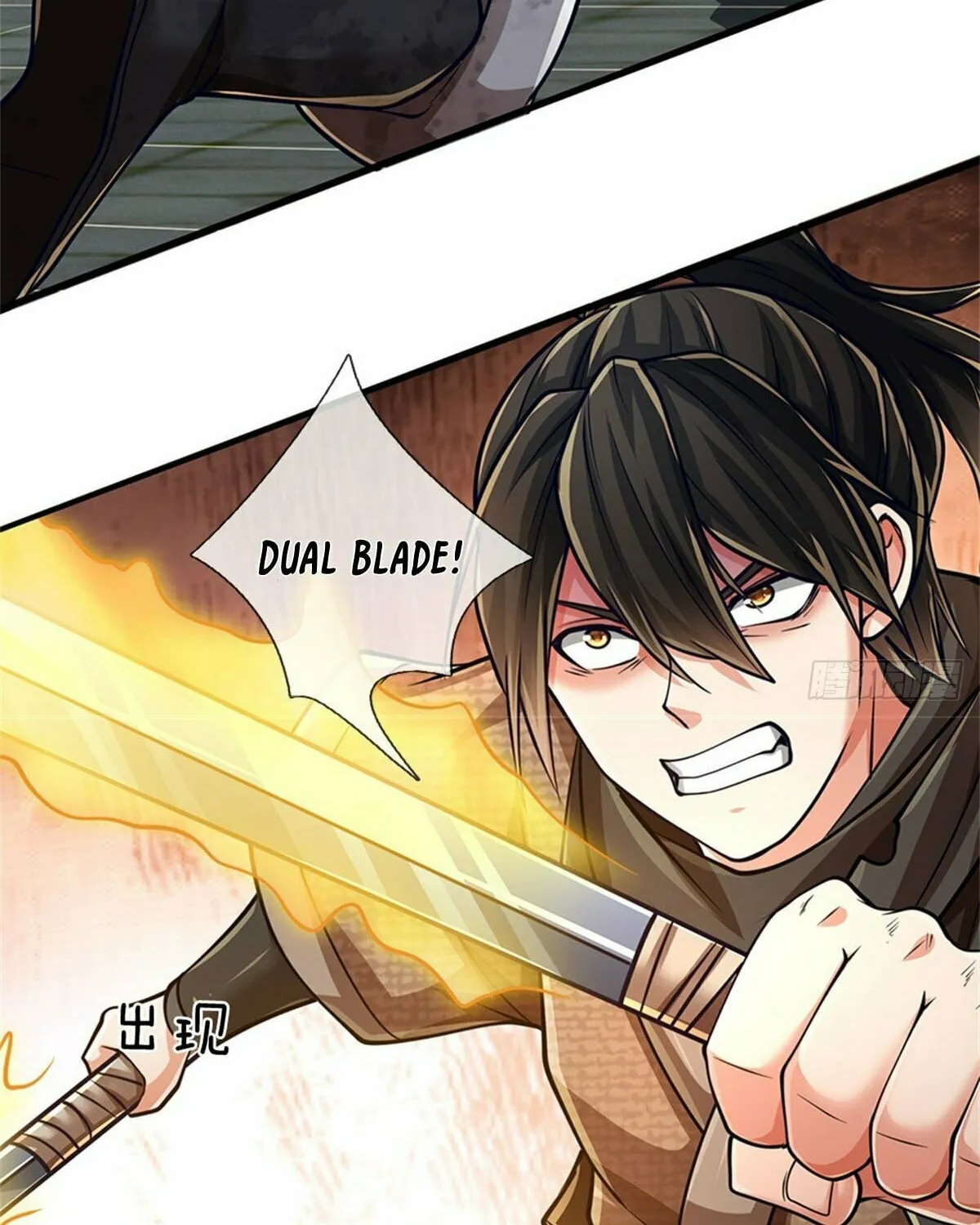 I Am Invincible in the Fantasy World of the Apocalypse Chapter 1 page 56 - 
