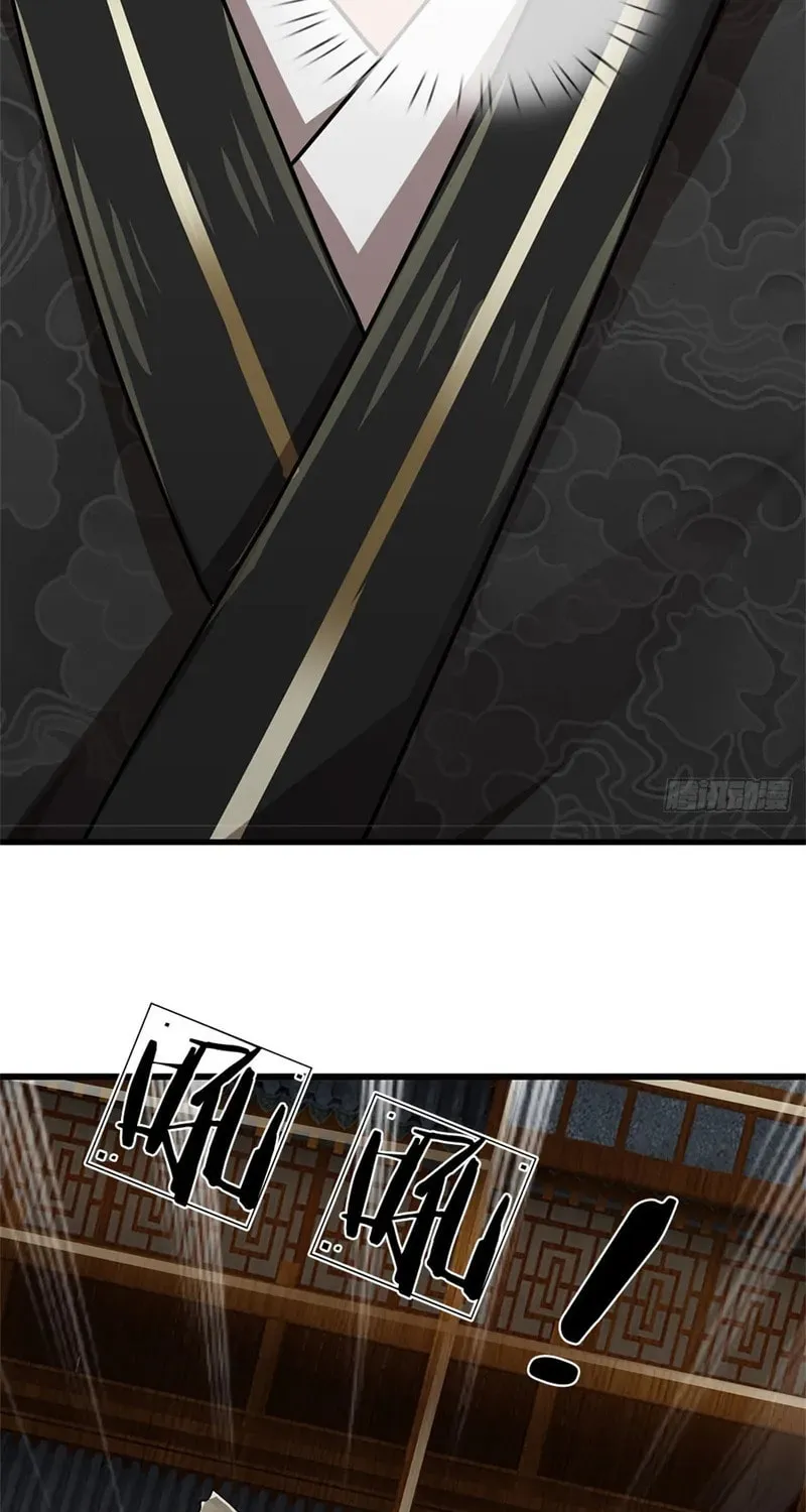 I Am Invincible in the Fantasy World of the Apocalypse Chapter 13 page 16 - 