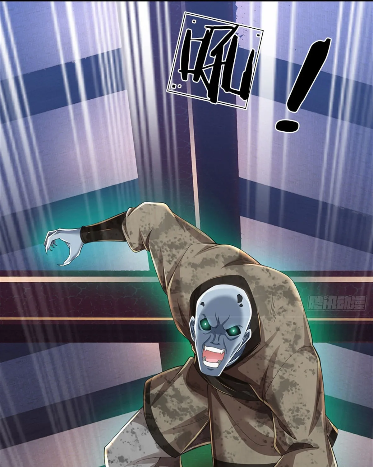 I Am Invincible in the Fantasy World of the Apocalypse Chapter 18 page 22 - 