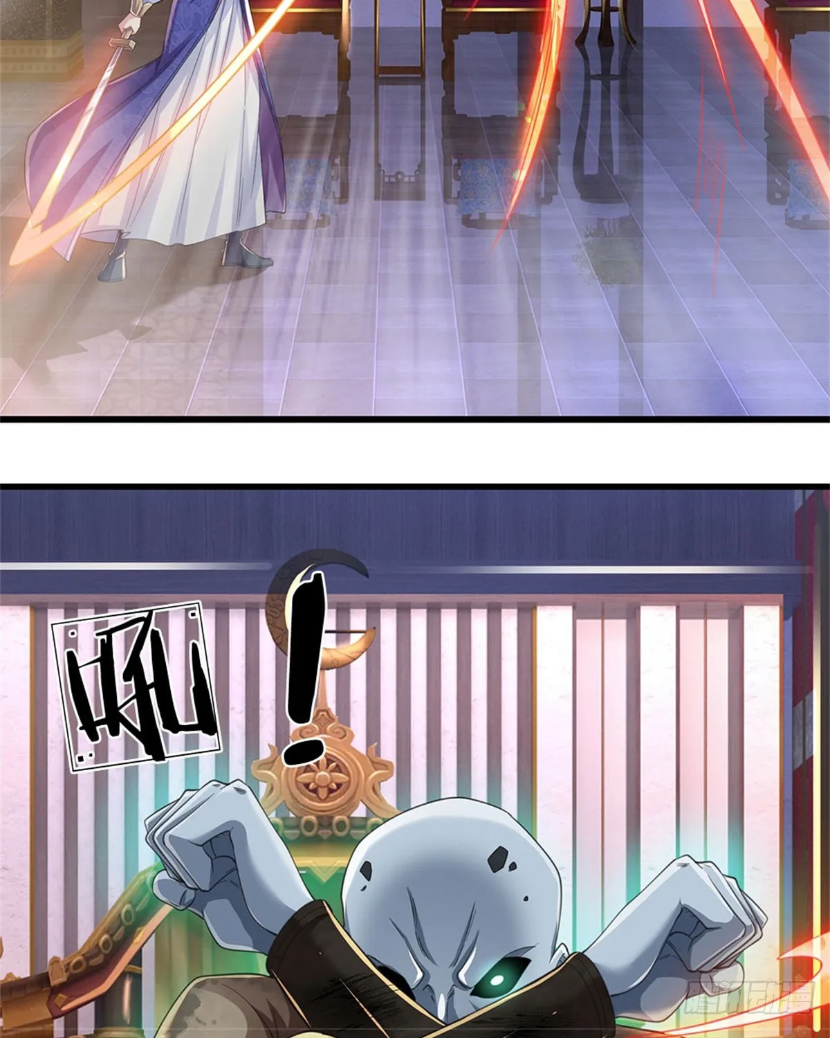 I Am Invincible in the Fantasy World of the Apocalypse Chapter 18 page 26 - 