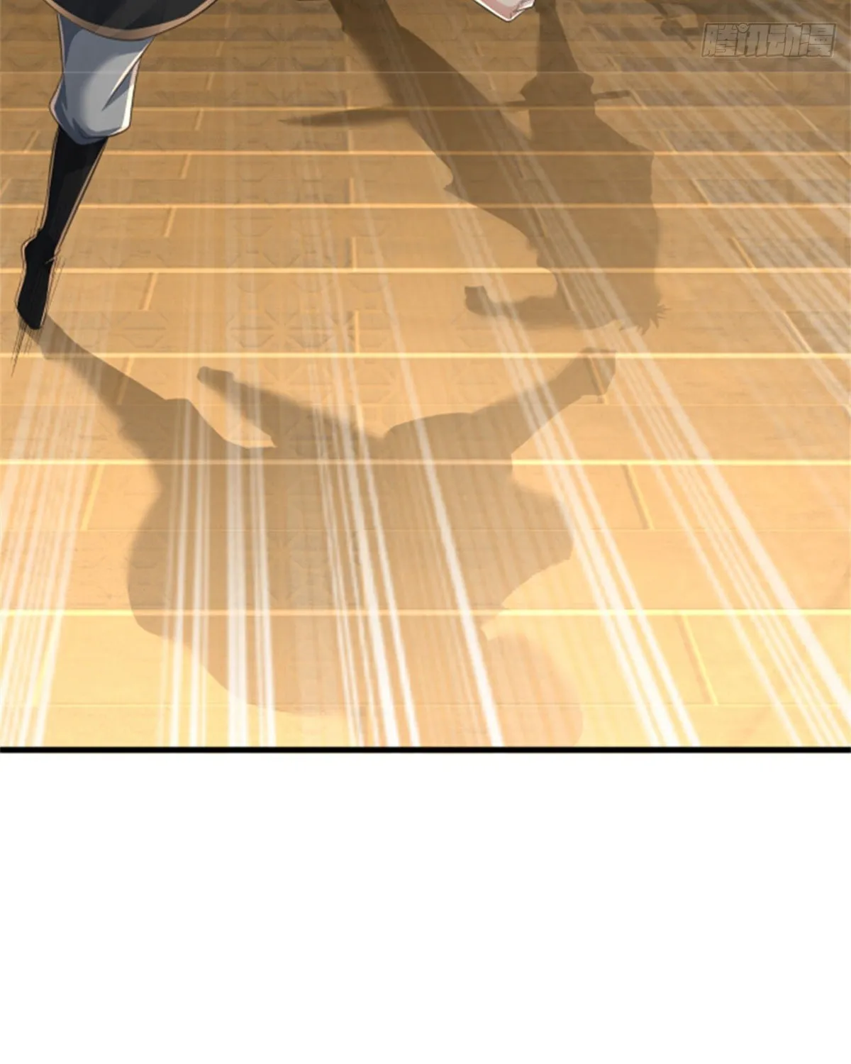I Am Invincible in the Fantasy World of the Apocalypse Chapter 18 page 36 - 