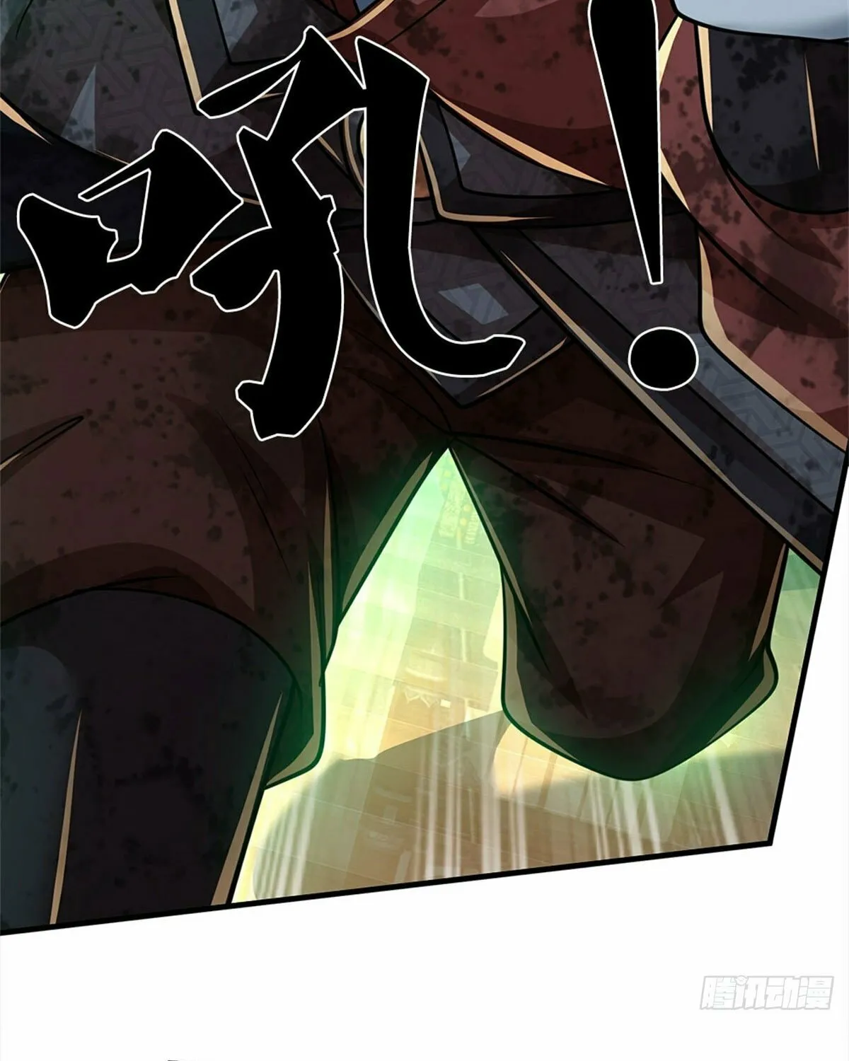 I Am Invincible in the Fantasy World of the Apocalypse Chapter 19 page 23 - 