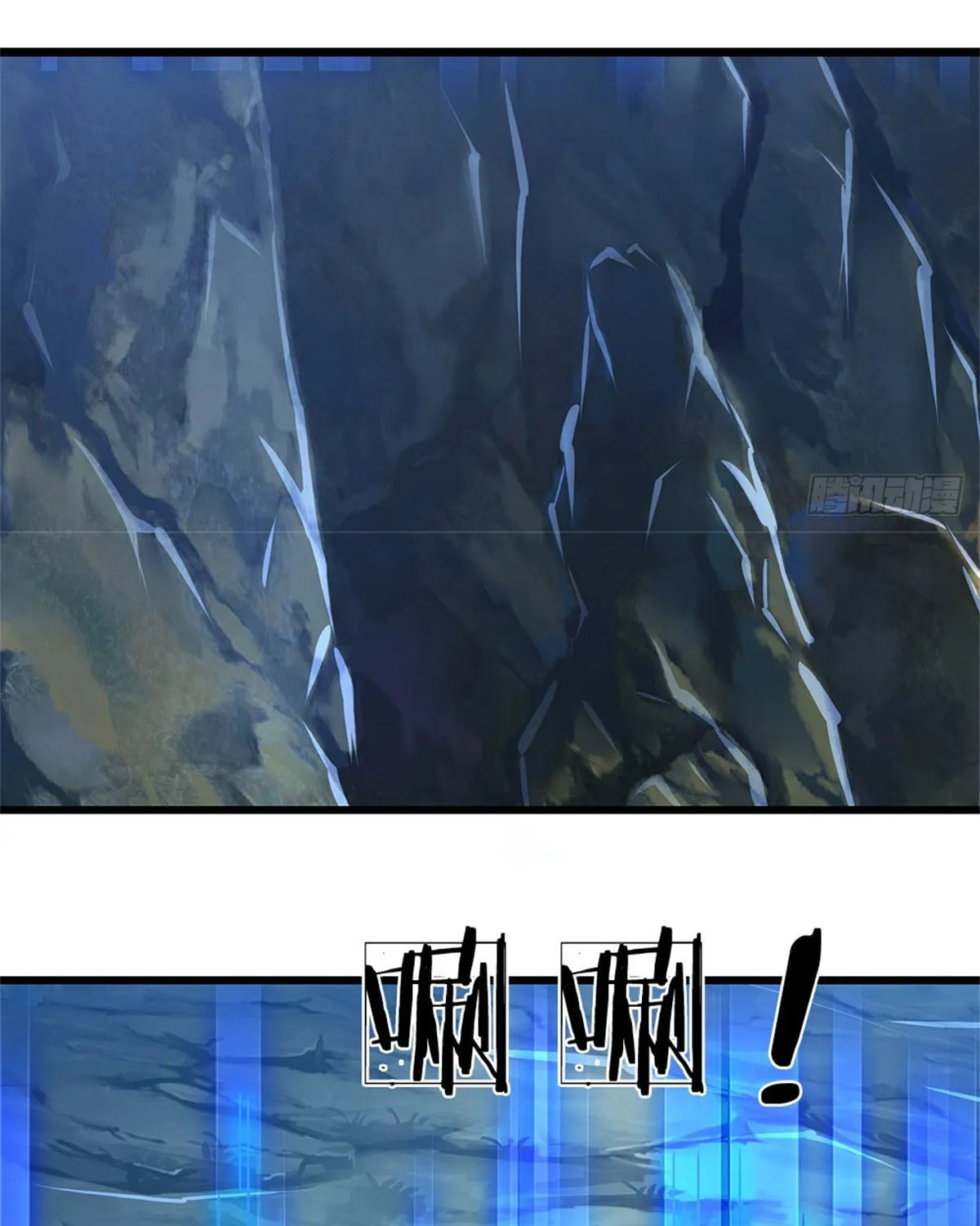 I Am Invincible in the Fantasy World of the Apocalypse Chapter 19 page 38 - 