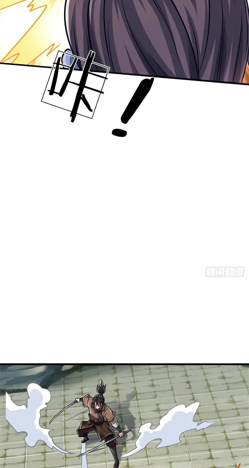 I Am Invincible in the Fantasy World of the Apocalypse Chapter 2 page 13 - 