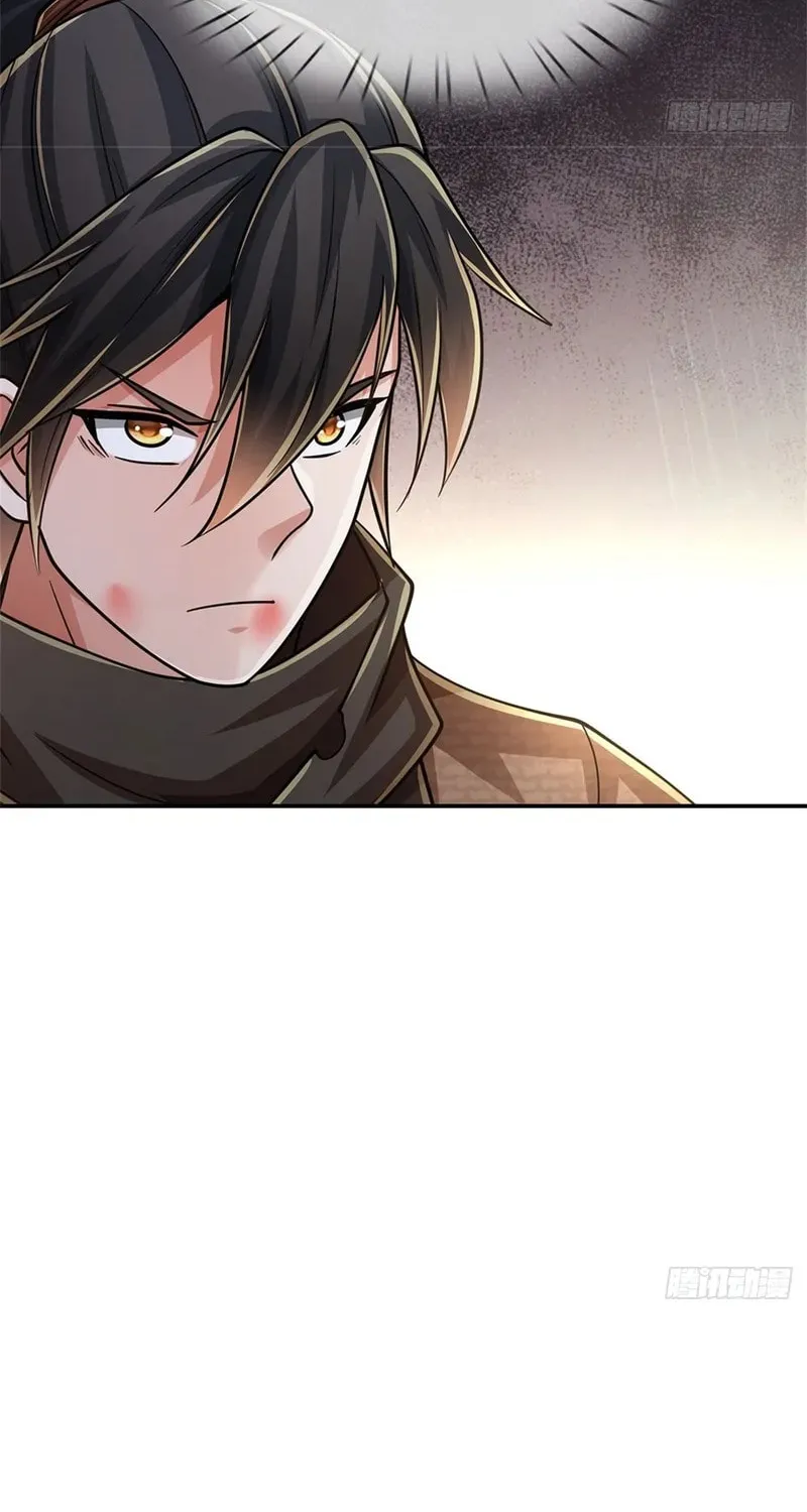 I Am Invincible in the Fantasy World of the Apocalypse Chapter 2 page 32 - 