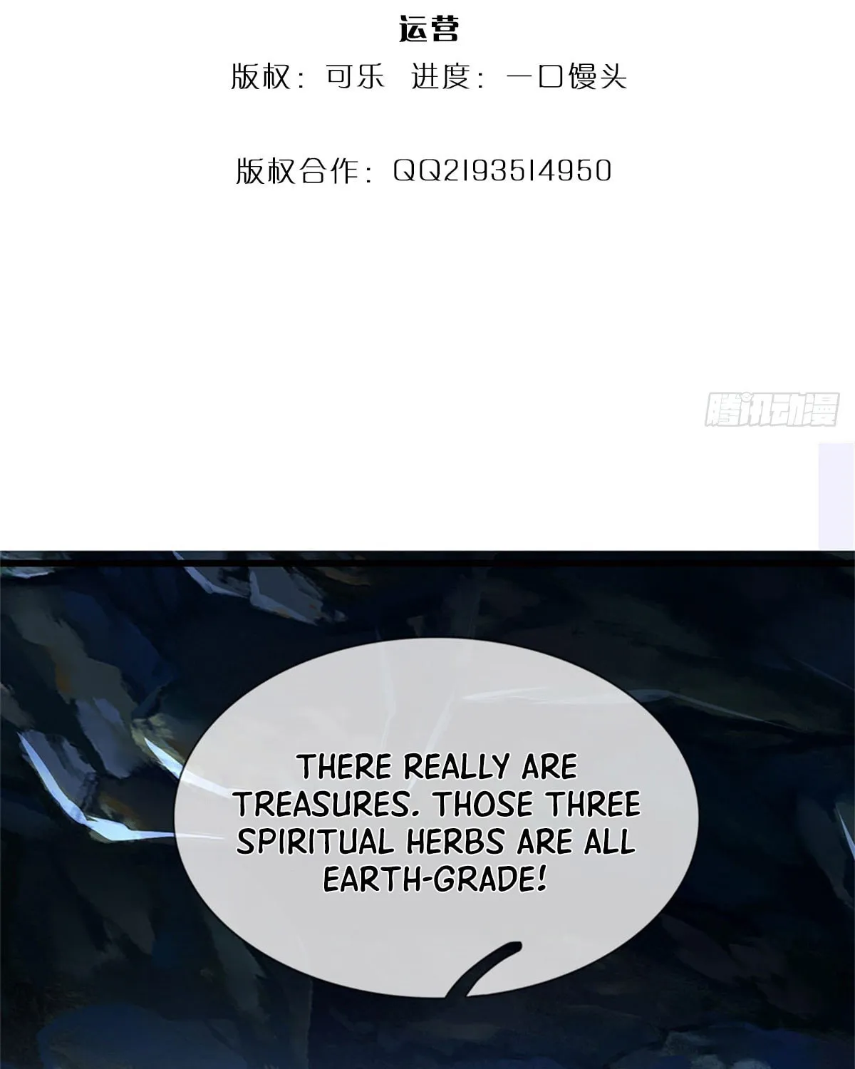 I Am Invincible in the Fantasy World of the Apocalypse Chapter 20 page 3 - 