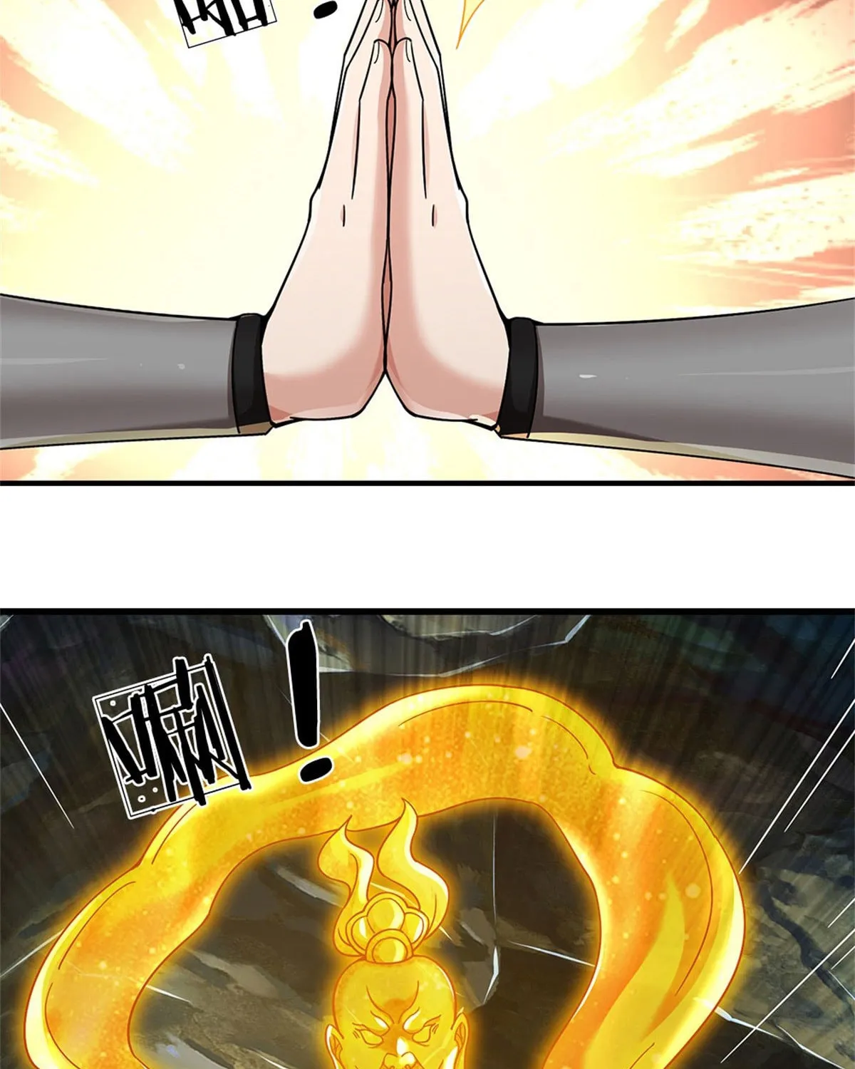 I Am Invincible in the Fantasy World of the Apocalypse Chapter 21 page 29 - 