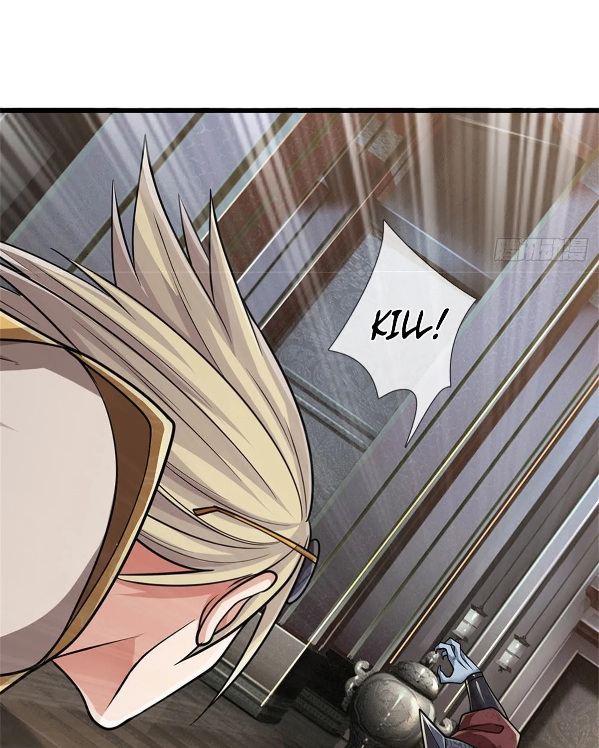 I Am Invincible in the Fantasy World of the Apocalypse Chapter 25 page 17 - 