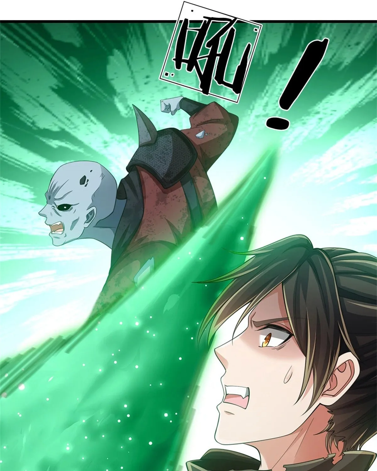 I Am Invincible in the Fantasy World of the Apocalypse Chapter 25 page 34 - 