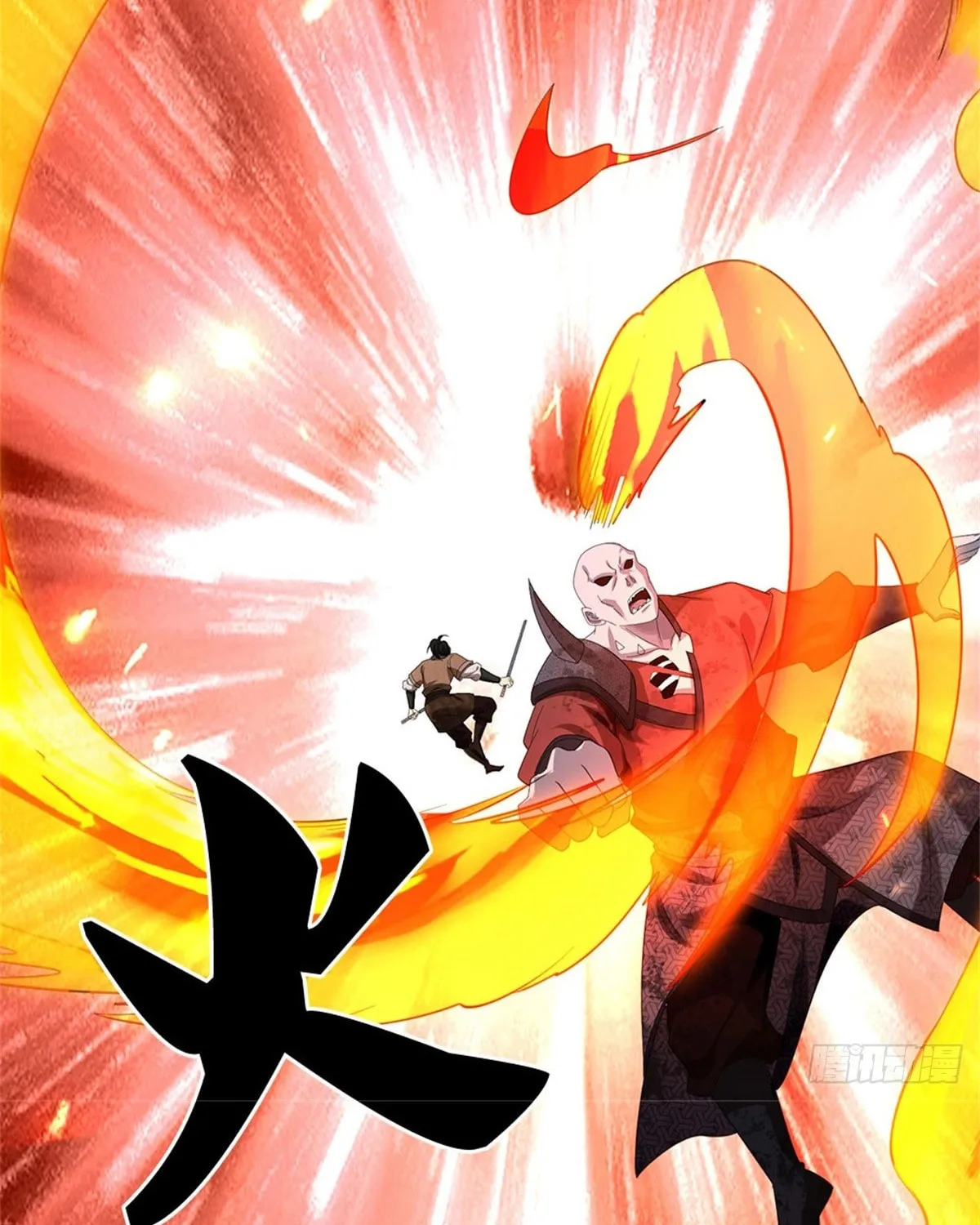 I Am Invincible in the Fantasy World of the Apocalypse Chapter 26 page 16 - 