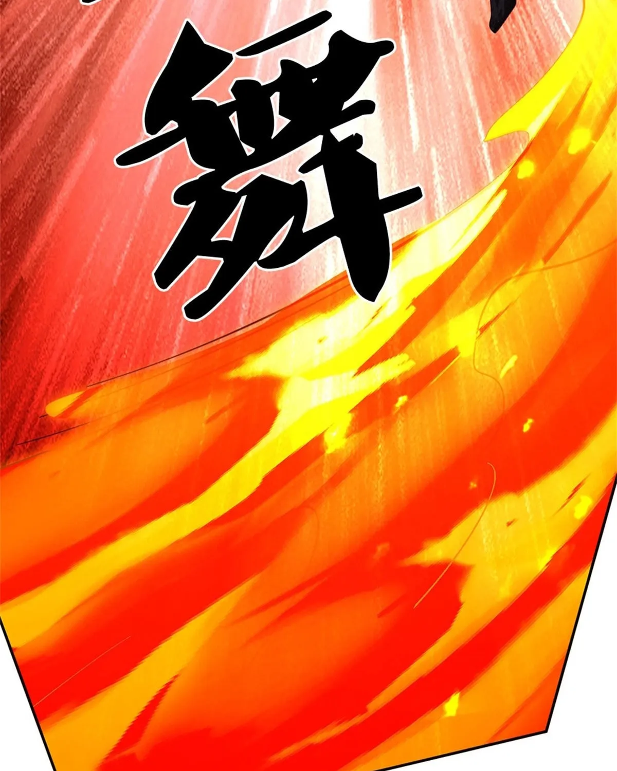 I Am Invincible in the Fantasy World of the Apocalypse Chapter 26 page 17 - 