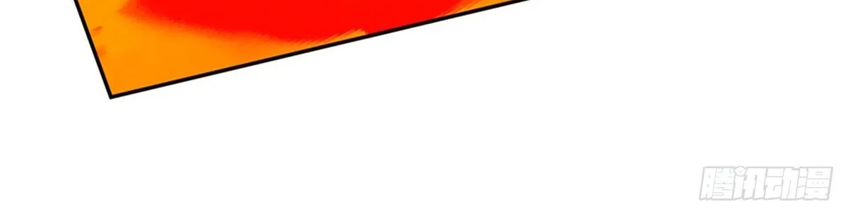 I Am Invincible in the Fantasy World of the Apocalypse Chapter 26 page 18 - 