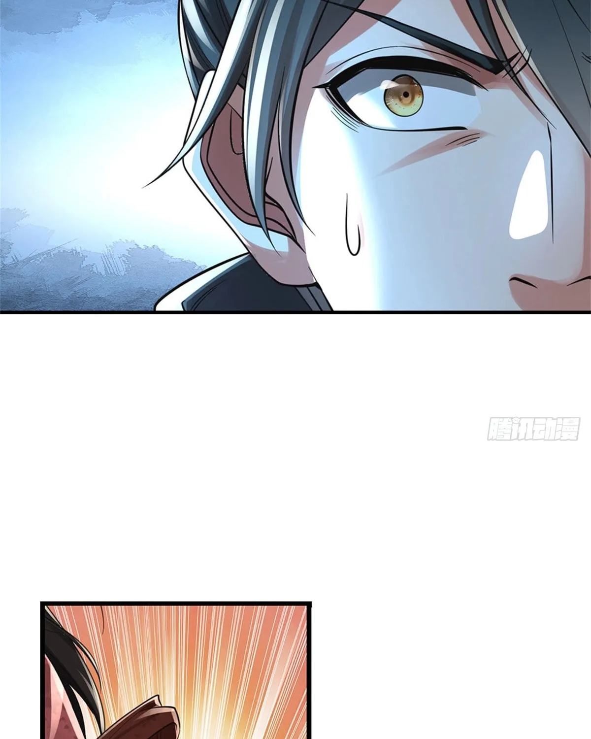 I Am Invincible in the Fantasy World of the Apocalypse Chapter 26 page 41 - 