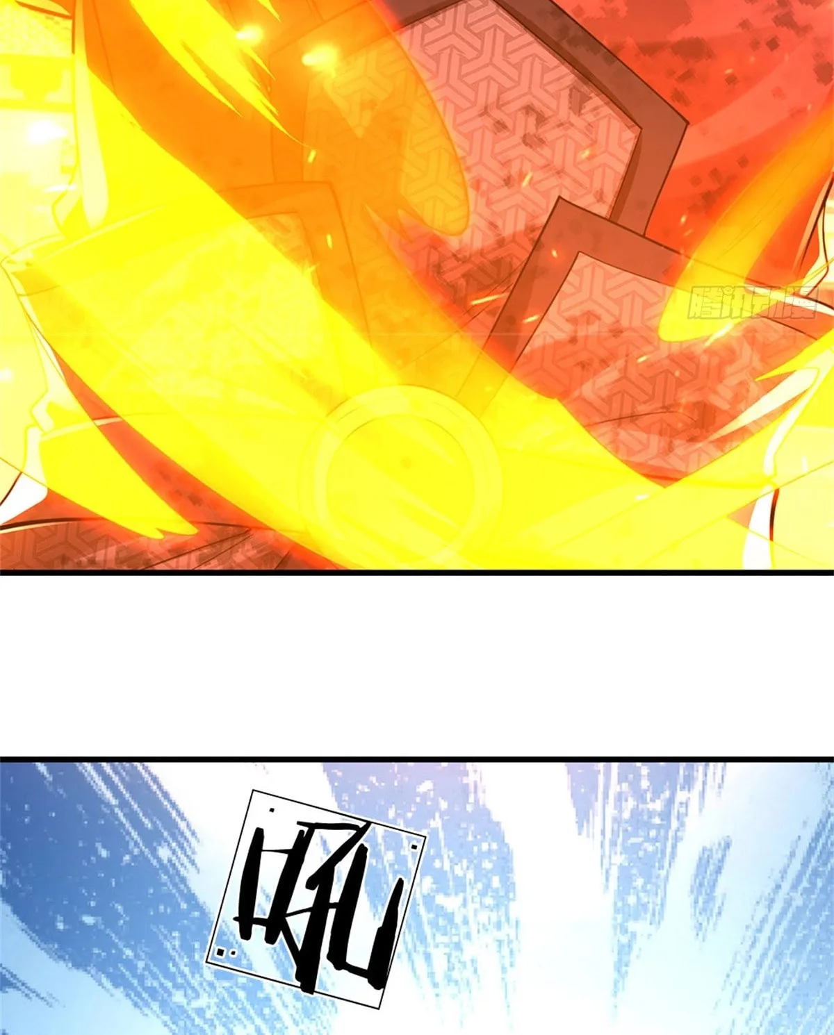 I Am Invincible in the Fantasy World of the Apocalypse Chapter 27 page 19 - 