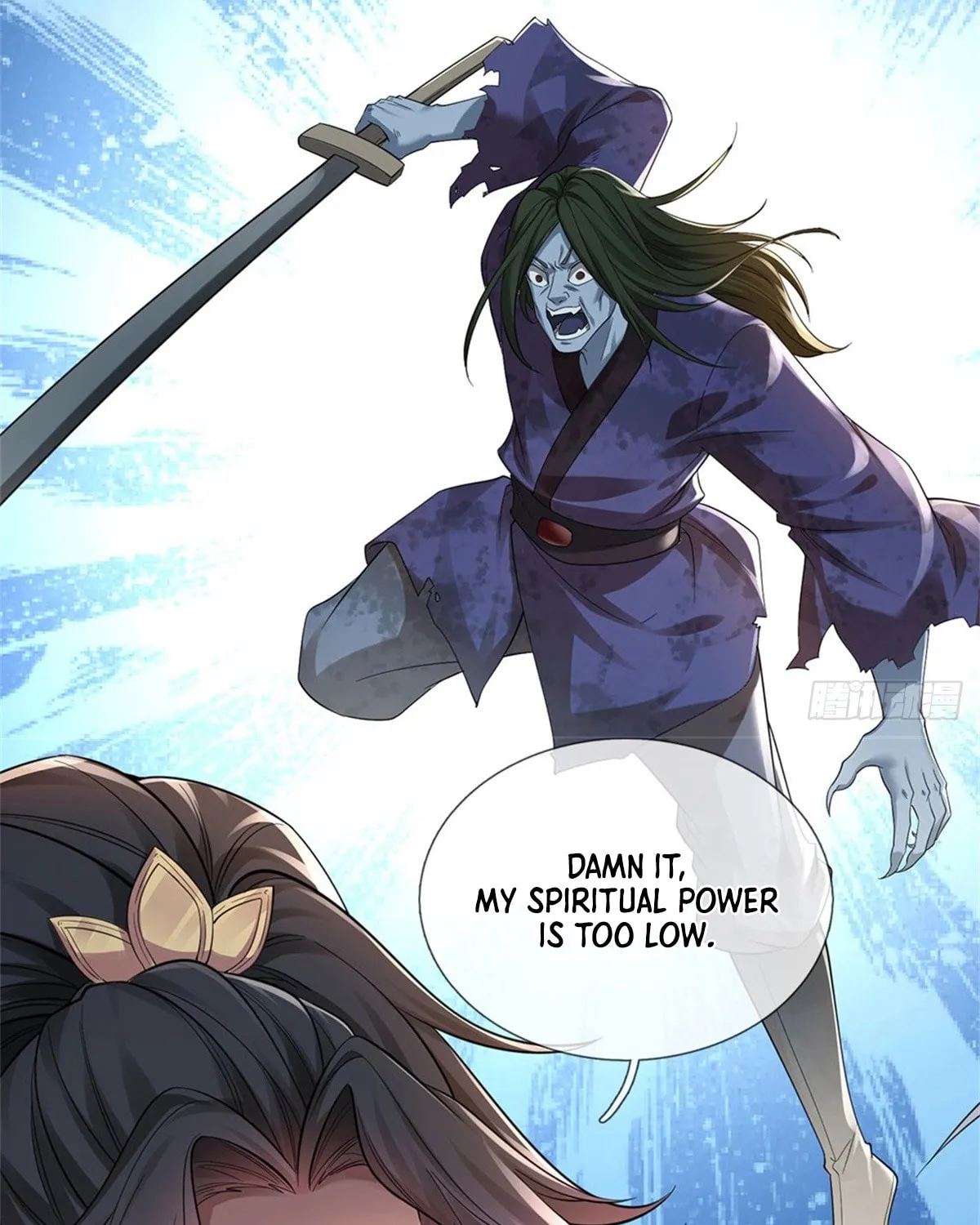 I Am Invincible in the Fantasy World of the Apocalypse Chapter 27 page 20 - 