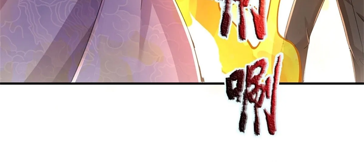 I Am Invincible in the Fantasy World of the Apocalypse Chapter 29 page 14 - 