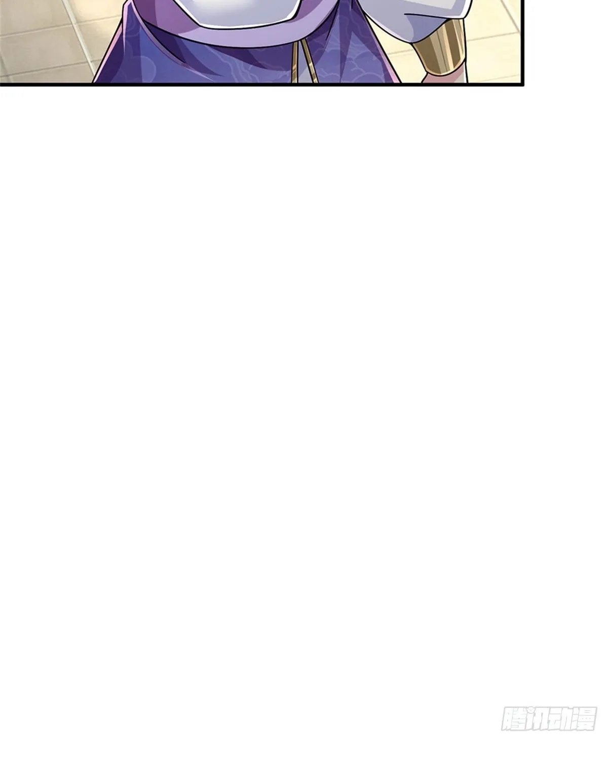 I Am Invincible in the Fantasy World of the Apocalypse Chapter 29 page 18 - 