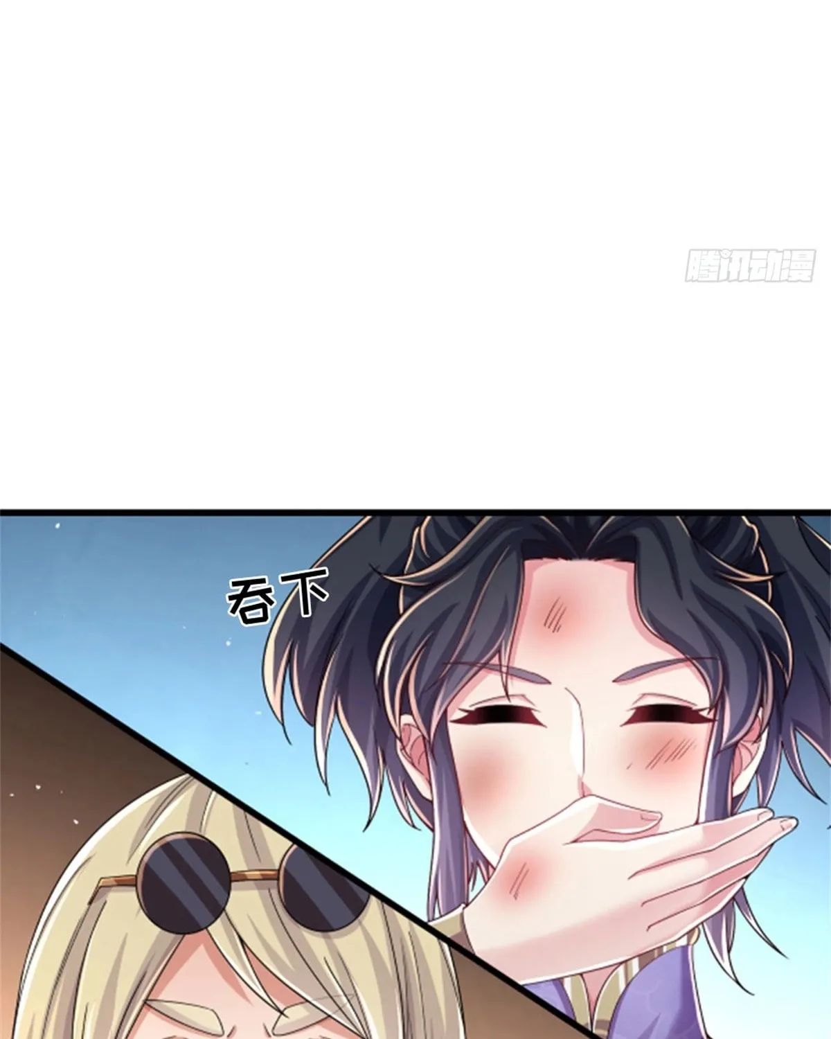 I Am Invincible in the Fantasy World of the Apocalypse Chapter 29 page 22 - 