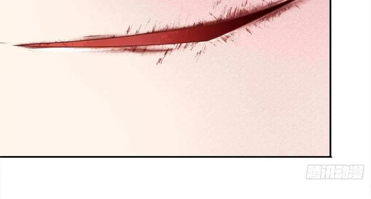 I Am Invincible in the Fantasy World of the Apocalypse Chapter 31 page 21 - 