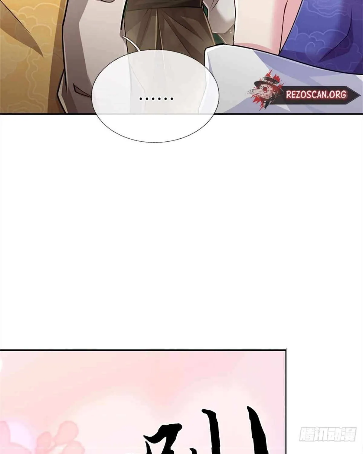 I Am Invincible in the Fantasy World of the Apocalypse Chapter 31 page 25 - 
