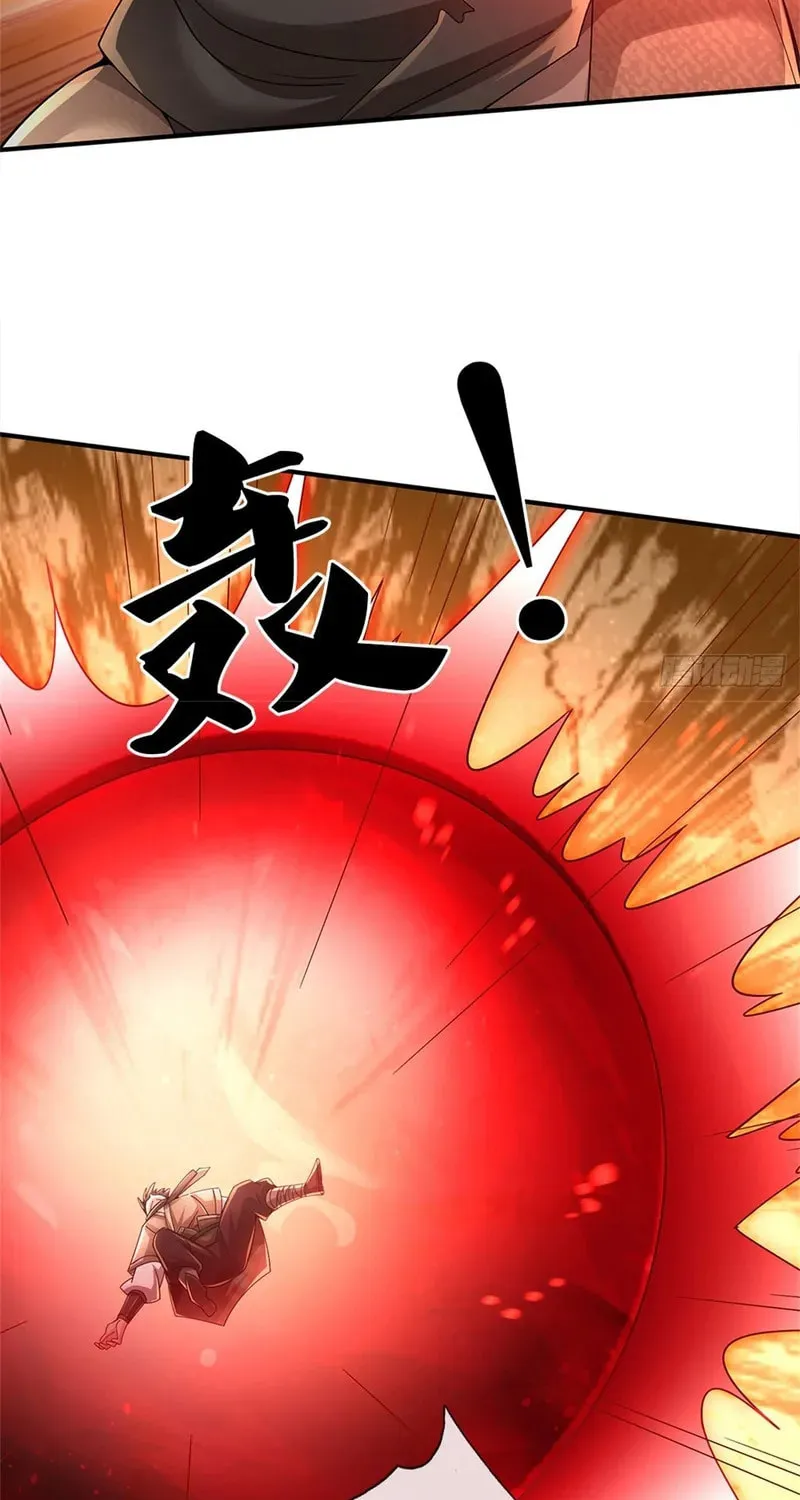 I Am Invincible in the Fantasy World of the Apocalypse Chapter 5 page 15 - 