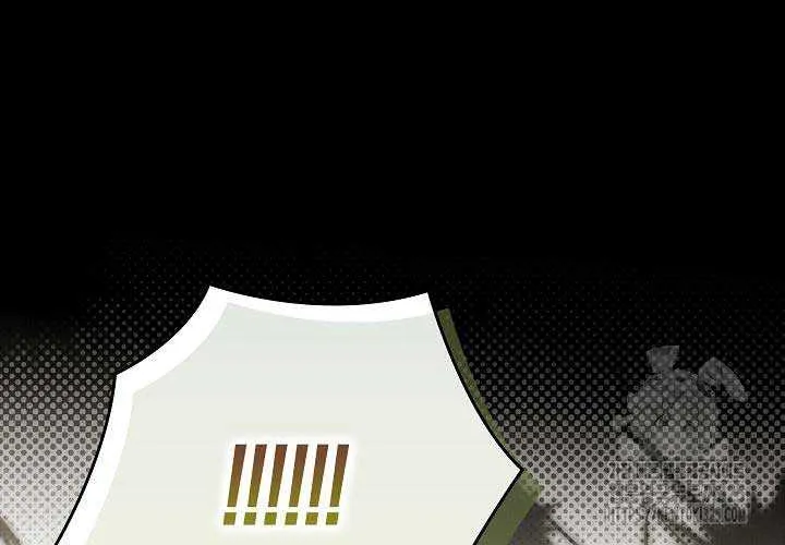 I Am Living an Unmarried Life With a Terminally Ill Lover Chapter 1 page 36 - 
