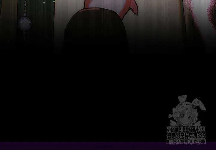 I Am Living an Unmarried Life With a Terminally Ill Lover Chapter 1 page 48 - 