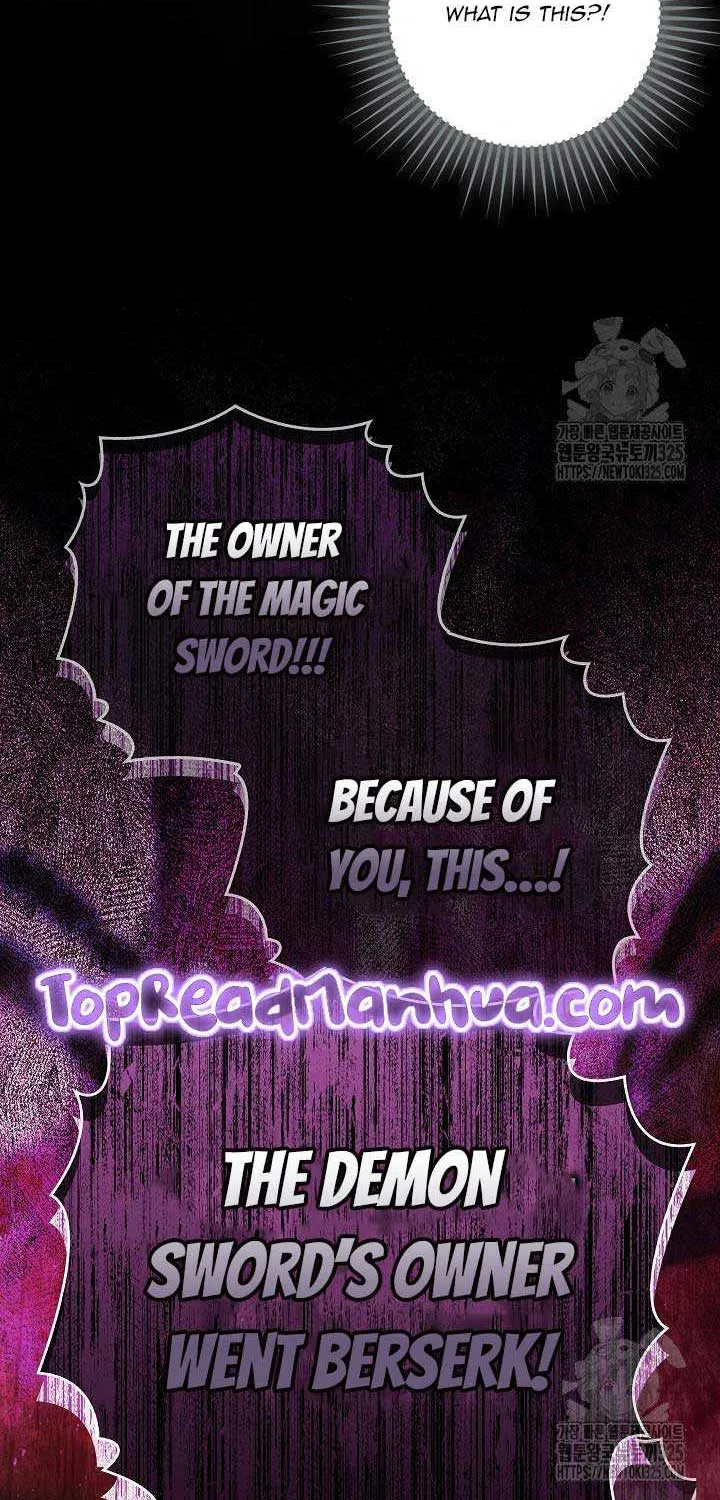I Am Living an Unmarried Life With a Terminally Ill Lover Chapter 1 page 80 - 