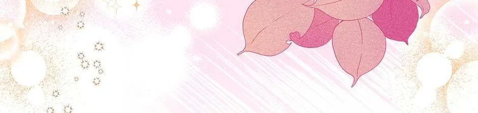 I Am Living an Unmarried Life With a Terminally Ill Lover Chapter 11 page 11 - 