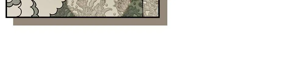 I Am Living an Unmarried Life With a Terminally Ill Lover Chapter 11 page 13 - 