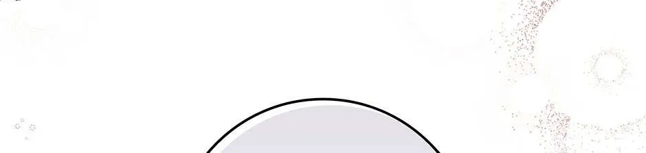I Am Living an Unmarried Life With a Terminally Ill Lover Chapter 11 page 5 - 