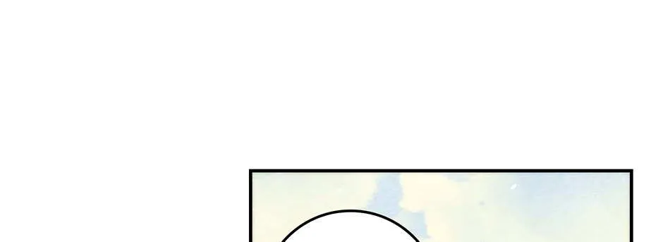 I Am Living an Unmarried Life With a Terminally Ill Lover Chapter 11 page 77 - 