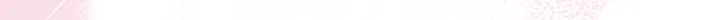 I Am Living an Unmarried Life With a Terminally Ill Lover Chapter 17 page 71 - 