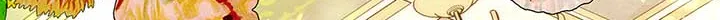 I Am Living an Unmarried Life With a Terminally Ill Lover Chapter 17 page 73 - 