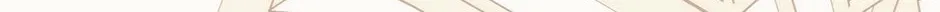 I Am Living an Unmarried Life With a Terminally Ill Lover Chapter 19 page 105 - 