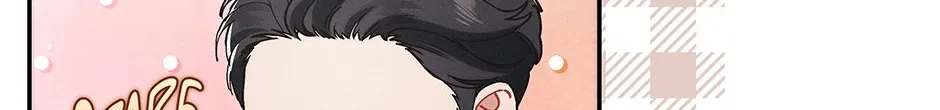I Am Living an Unmarried Life With a Terminally Ill Lover Chapter 19 page 25 - 