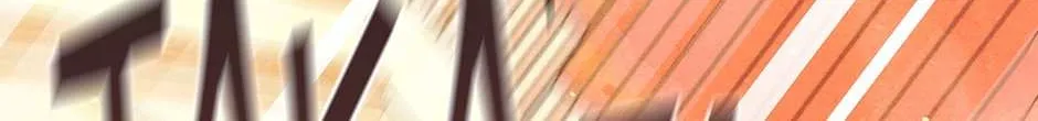 I Am Living an Unmarried Life With a Terminally Ill Lover Chapter 19 page 29 - 