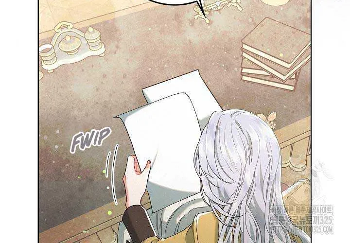 I Am Living an Unmarried Life With a Terminally Ill Lover Chapter 2 page 46 - 