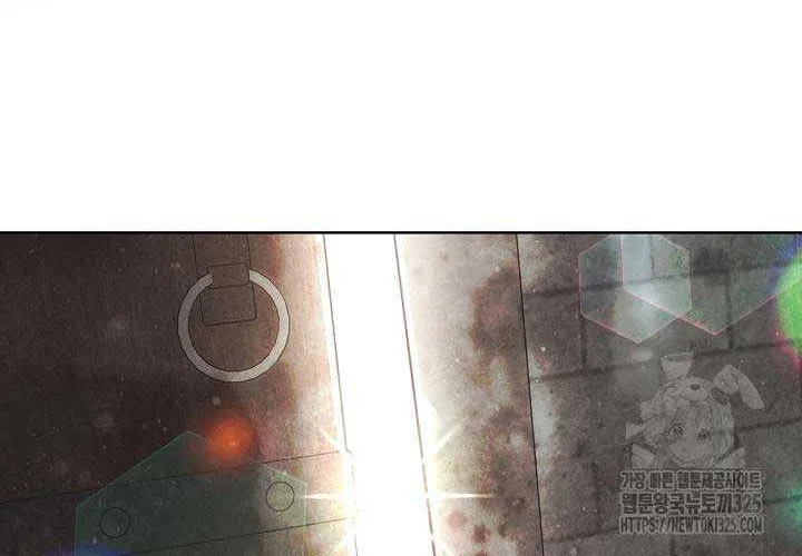 I Am Living an Unmarried Life With a Terminally Ill Lover Chapter 2 page 62 - 